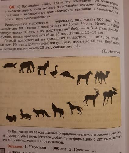 be9fceca4b6c7690158194682b4a1613b0