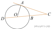 https://math-ege.sdamgia.ru/get_file?id=138514&png=1