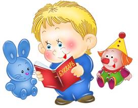 https://ds03.infourok.ru/uploads/ex/0d4f/0003a346-808358a1/hello_html_6344cfa1.jpg