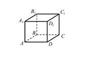 https://resh.edu.ru/uploads/lesson_extract/5443/20190201105249/OEBPS/objects/c_geom_10_14_1/4a2099cc-9925-4cb7-9828-fd1a5d5d20b3.jpeg