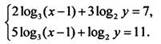 https://compendium.su/mathematics/11klass/11klass.files/image1066.jpg