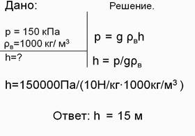 Без имени-4.jpg