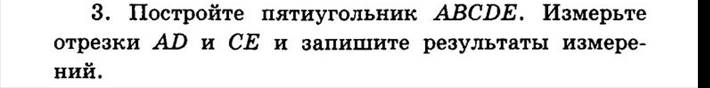 http://xn--d1ababeji4aplhbqk6k.xn--p1ai/Kirill/129/42.jpg