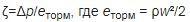 https://agpipe.ru/upload/medialibrary/ea0/img.jpg