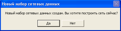 http://edu.tsu.ru/res/2134_new/text/img1/clip_image023.png