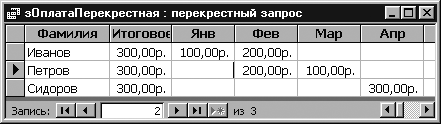 http://lib.rus.ec/i/34/314634/i_261.png