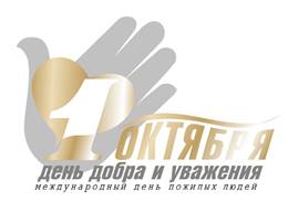 Картинка 6 из 38166
