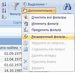 ris28.bmp