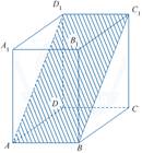 https://resh.edu.ru/uploads/lesson_extract/4748/20190201103854/OEBPS/objects/c_geom_10_11_1/ea2587a4-554f-4262-bdce-92e272c654fd.png