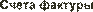 http://studok.net/pictures/books/259435749.files/image105.gif