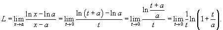 http://www.math24.ru/images/4lim35.gif