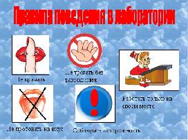https://xn--j1ahfl.xn--p1ai/data/images/u141681/t1519062212aa.png