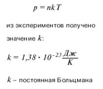 https://xn--i1abbnckbmcl9fb.xn--p1ai/%D1%81%D1%82%D0%B0%D1%82%D1%8C%D0%B8/531735/Image5460.gif
