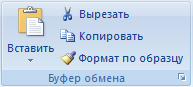 word_interface_20.png