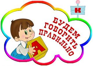 http://metodisty.ru/modules/boonex/photos/data/files/25708_m.jpg