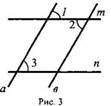 http://www.compendium.su/mathematics/geometry7/geometry7.files/image054.jpg