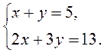 http://na-uroke.in.ua/image757-2.gif