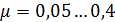 https://konspekta.net/studopedianet/baza1/1272493260604.files/image321.gif