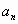https://urok.1sept.ru/%D1%81%D1%82%D0%B0%D1%82%D1%8C%D0%B8/649642/Image5961.gif