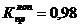 http://pandia.ru/text/78/242/images/image348_0.gif