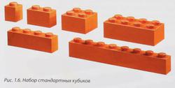 http://www.toybytoy.com/file/0011/250/2886.jpg