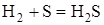 https://prob-ent.testcenter.kz/tests/1AAC9D10-162D-46FC-9A97-C05A8AAFA0EB/028776.files/image001.png