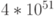 4*10^{51}