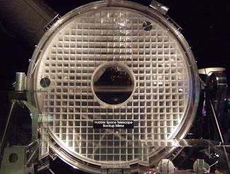 Պատկեր:Hubble backup mirror.jpg