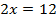 https://static-interneturok.cdnvideo.ru/content/konspekt_image/327248/3dfd062fd6459f2d18fa96d344848976.png