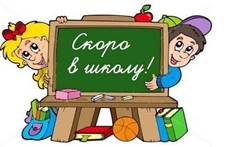 http://ds14ishim.ru/sites/default/files/news/2014/12-2014/61975779.jpg