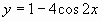 https://fsd.multiurok.ru/html/2017/03/31/s_58de721751c3c/602014_7.png