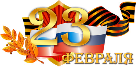 http://chudesenka.ru/_pu/3/81856872.jpg