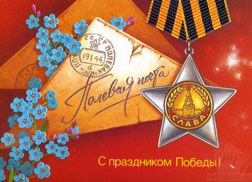 https://pandia.ru/text/80/605/images/img7_10.png