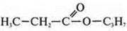 https://compendium.su/chemistry/11klas/11klas.files/image967.jpg