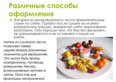 https://sun9-80.userapi.com/impg/KigheQ7xxAUP05NruWrXMC1tkJY1lzuonqxJTQ/sO6Zvf2hiFY.jpg?size=1024x767&quality=96&sign=d0f223685e045b7bc6e558deb9c628c0&type=album