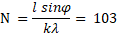 https://resh.edu.ru/uploads/lesson_extract/3866/20190419154304/OEBPS/objects/c_phys_11_17_1/8a046357-671a-4bf2-955a-5d6031d3599b.png