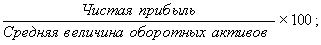 http://www.ssau.ru/images/resources/ump/finance/gl1/Image3332.gif