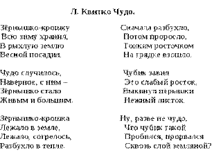 http://ru.convdocs.org/pars_docs/refs/205/204538/204538_html_m7b6e168d.gif