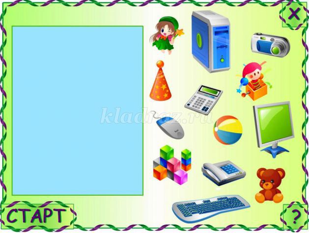 https://kladraz.ru/upload/blogs/5199_478a2115979a930533d7dbc479ec9b2c.jpg