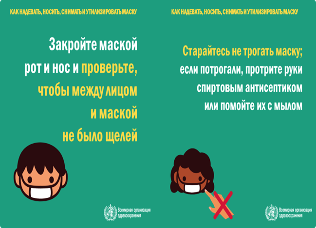 https://src.infourok.ru/12f/84f6b078/img/landings/s29/img5.png