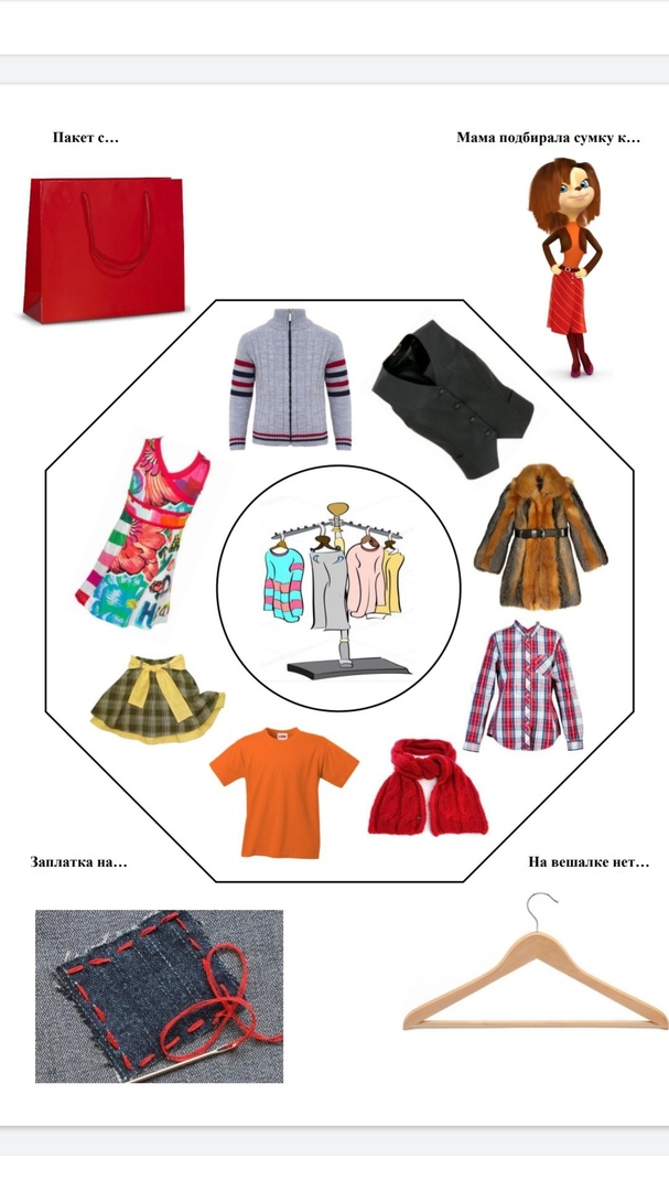 https://sun9-45.userapi.com/impg/FsRZ88Pf7afcDl48i_K02dlpQOr1OS5b6sFrbA/RSZd522BvDI.jpg?size=607x1080&quality=96&sign=f1acaf2b44a7e8fb84d20a53009f2f16&type=album