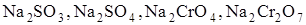 https://prob-ent.testcenter.kz/tests/B00358B0-8E26-44A6-9F7D-8CE3972D34D1/022292.files/image001.png