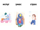 Снимок%20экрана%202019-11-10%20в%2021.34.48.png