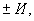 http://www.ssau.ru/images/resources/ump/finance/gl1/Image3311.gif