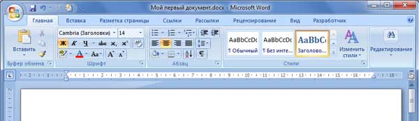 word_interface_22_01.jpg