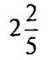http://compendium.su/mathematics/mathematics6/mathematics6.files/image672.jpg