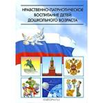 http://biblio.by/media/catalog/product/cache/1/image/1200x1200/9df78eab33525d08d6e5fb8d27136e95/m/u/multimediabooks_covers1001388811.jpg