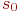 Описание: http://www.intuit.ru/img/tex/39718ec6cfc7bf08153848ff40b6be0d.png