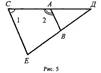 http://www.compendium.su/mathematics/geometry7/geometry7.files/image056.jpg