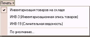 http://tortuga.angarsk.su/fb2/boykoy01/i_255.png